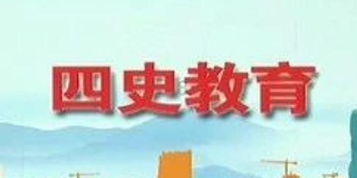 快速扣篮