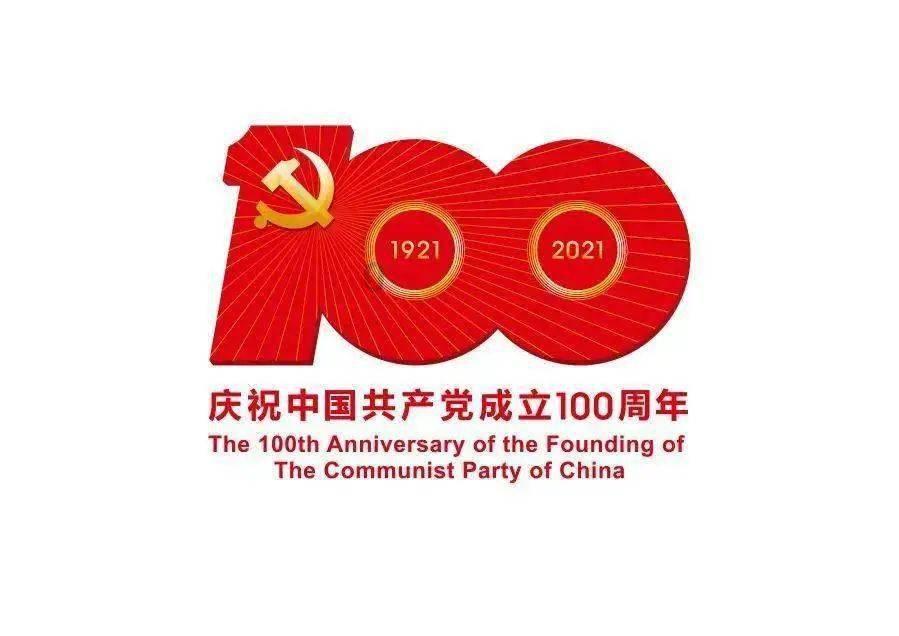 古剑奇谭2
