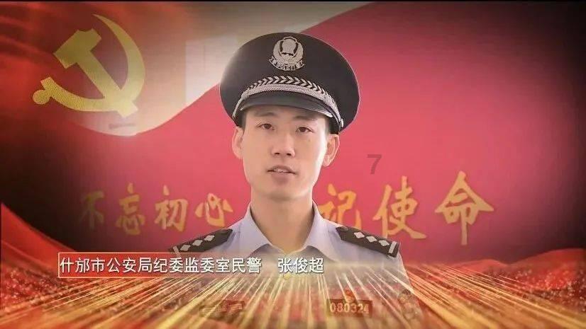 北海:打出知识产权“组合拳” 助推经济高质量发展