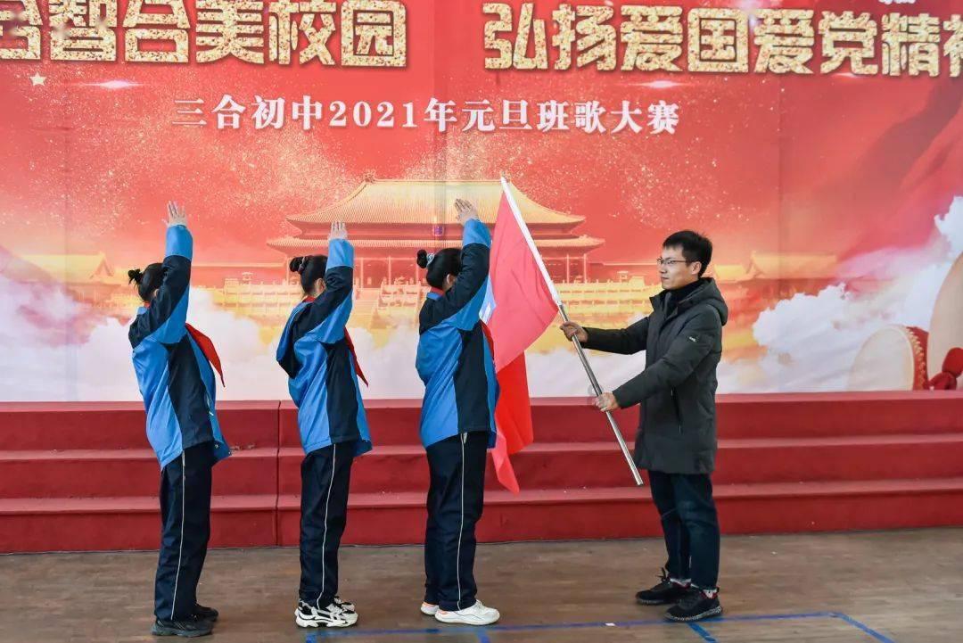 最新！2023年北京市中小学生人工智能竞赛获奖名单公布