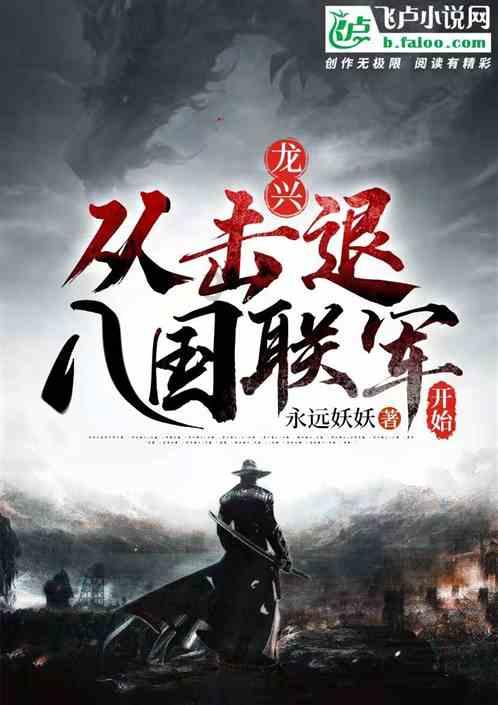 国家地理探险失落之城